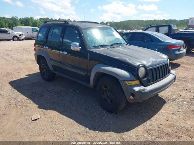  Salvage Jeep Liberty