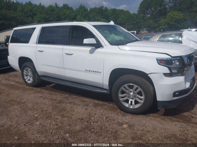  Salvage Chevrolet Suburban