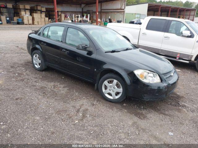  Salvage Chevrolet Cobalt