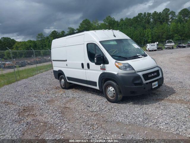  Salvage Ram Promaster