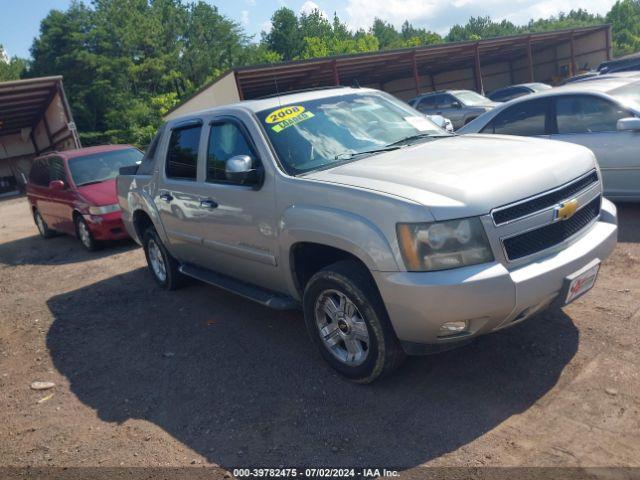  Salvage Chevrolet Avalanche 1500