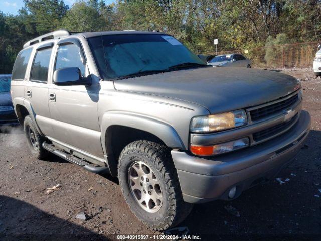  Salvage Chevrolet Tahoe