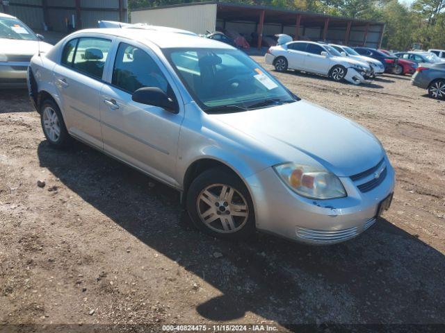  Salvage Chevrolet Cobalt