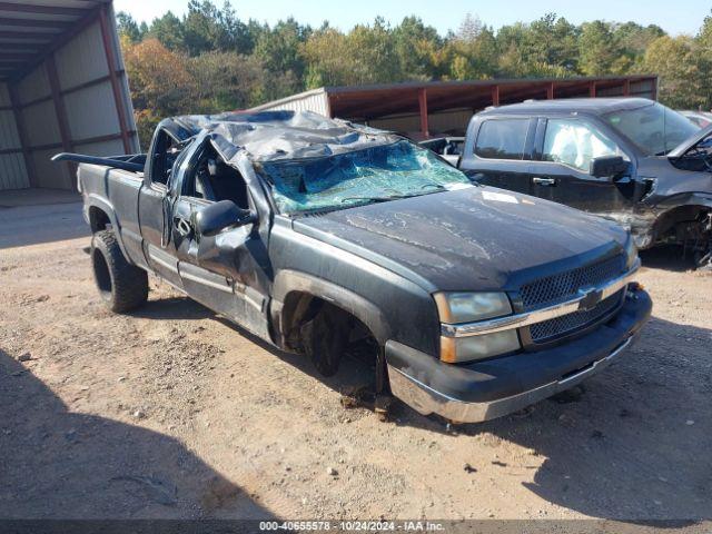  Salvage Chevrolet Silverado 1500