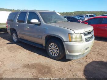  Salvage Chevrolet Tahoe