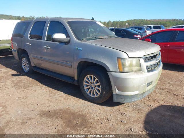  Salvage Chevrolet Tahoe