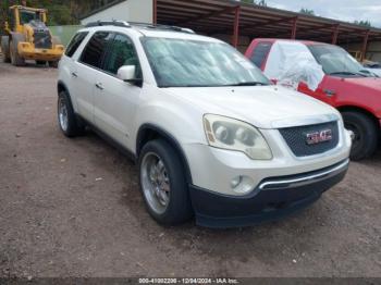  Salvage GMC Acadia