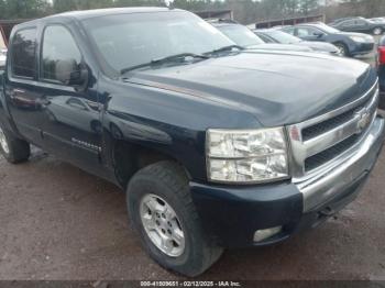  Salvage Chevrolet Silverado 1500