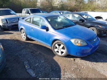  Salvage Chevrolet Cobalt