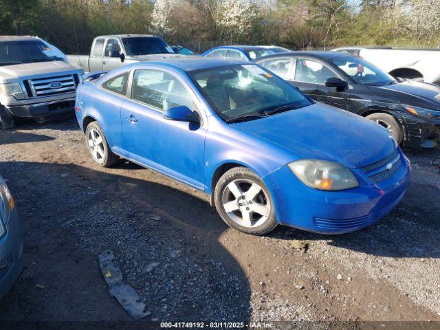  Salvage Chevrolet Cobalt