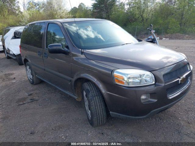  Salvage Chevrolet Uplander