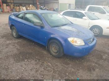  Salvage Chevrolet Cobalt