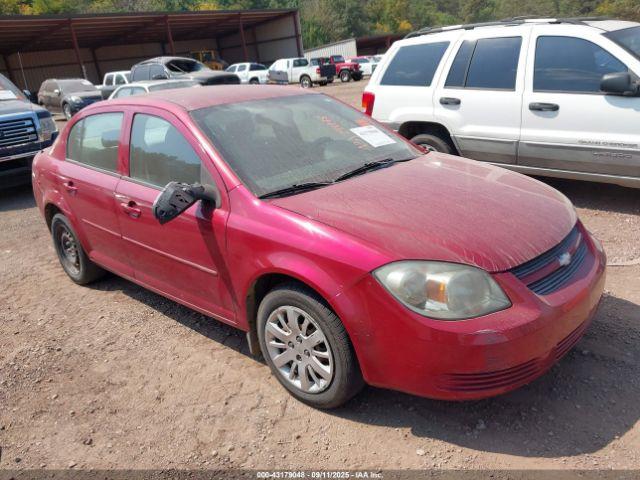  Salvage Chevrolet Cobalt