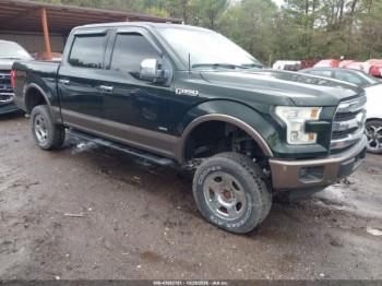  Salvage Ford F-150
