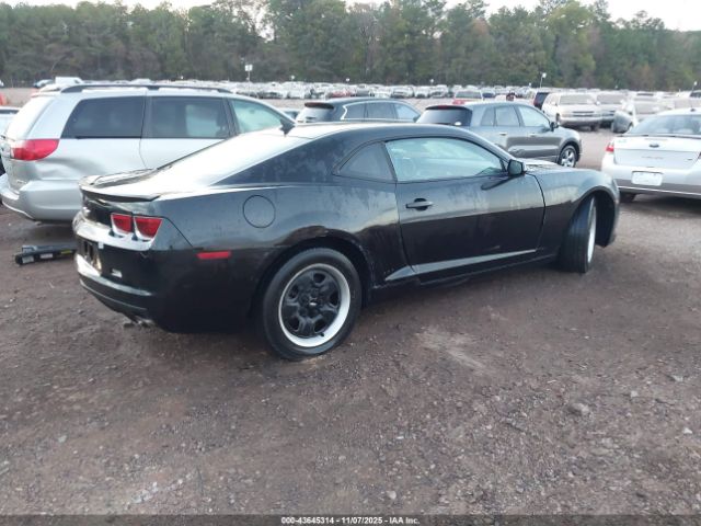 Chevrolet Camaro 2ls Image 4