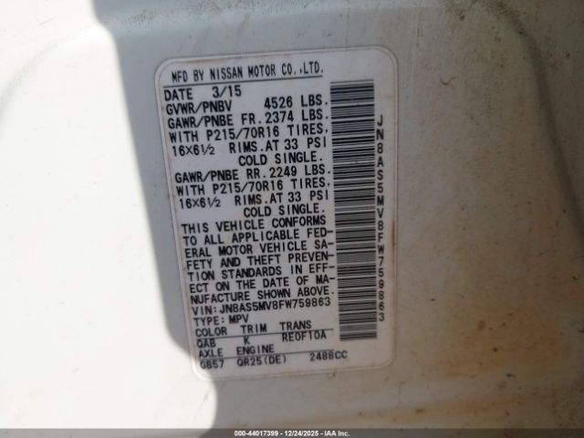 Nissan Rogue S Image 7