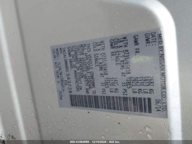 INFINITI Qx Image 16