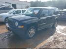 Jeep Patriot Sport Image 6