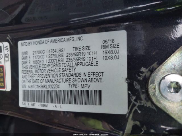 Acura RDX Standard Image 8