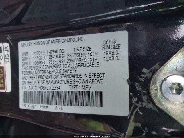 Acura RDX Standard Image 8