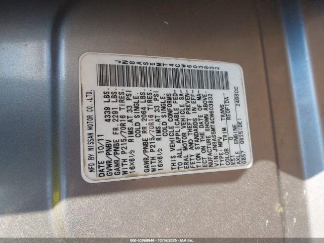 Nissan Rogue S Image 8