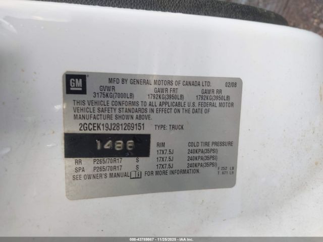 Chevrolet Silverado 1500 Lt1 Image 8