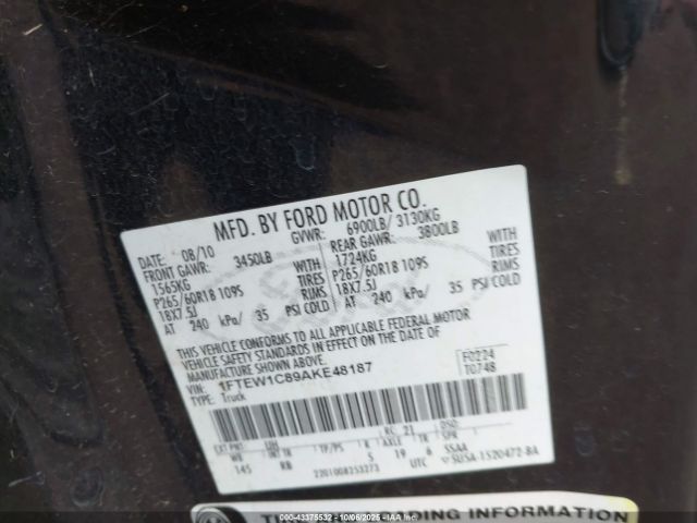 Ford F-150 Fx2 Sport Image 7