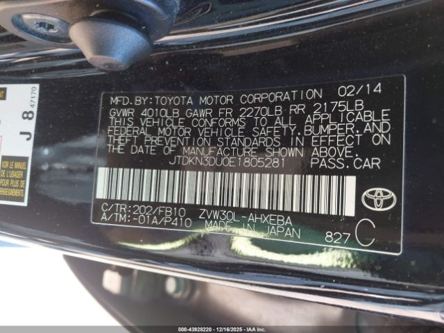 Toyota Prius Three Image 7